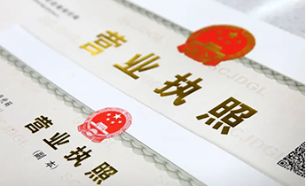 出口退税服务：志博财税&mdash;&mdash;企业资金流优化的得力助手